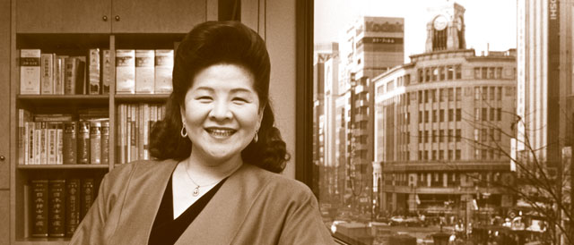 沿革